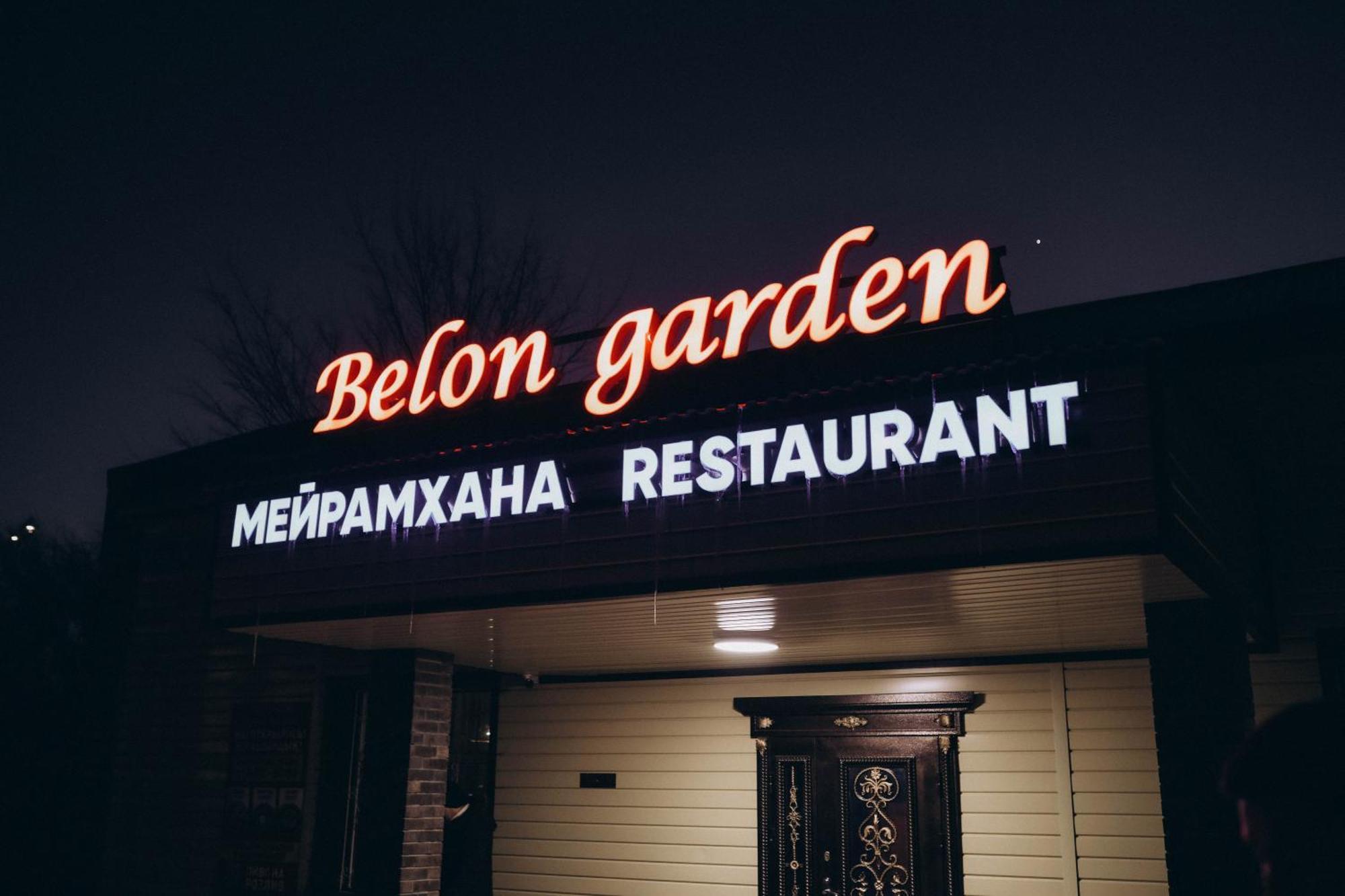 Belon Garden Hotel Astana Dış mekan fotoğraf